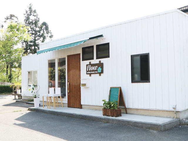 flow healthy&beauty houseの写真