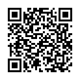 モバイル版バーコード