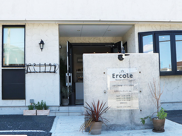 Restaurant&Bar Ercoleの写真