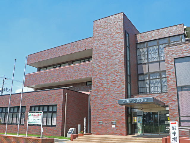 本庄市立図書館の写真