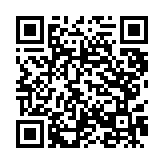 モバイル版バーコード