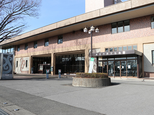 本庄市民文化会館の写真