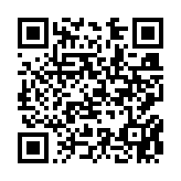 モバイル版バーコード