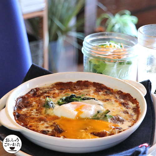 香りでノックアウト「焼きチーズカレー」