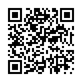 モバイル版バーコード