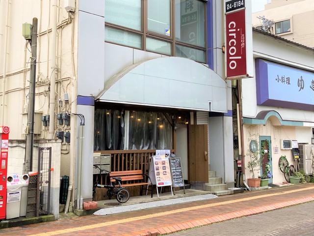 チーズカフェ circolo（チルコロ）熊谷店の写真