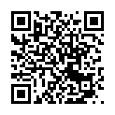 モバイル版バーコード