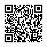 モバイル版バーコード