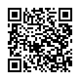 モバイル版バーコード