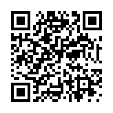 モバイル版バーコード