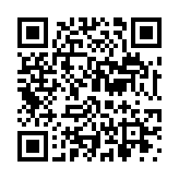 クーポン!バーコード