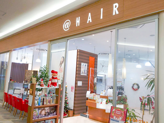 アットヘアー 上里イオン店の写真