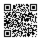 クーポン！バーコード