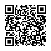 モバイル版バーコード