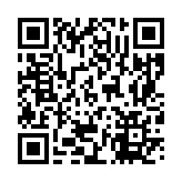 モバイル版バーコード