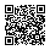 モバイル版バーコード