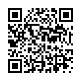 クーポン！バーコード