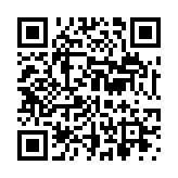 クーポン！バーコード