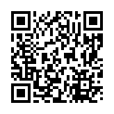 モバイル版バーコード