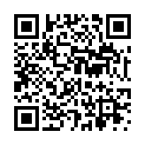 クーポン！バーコード