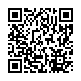 モバイル版バーコード