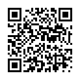 クーポン!バーコード