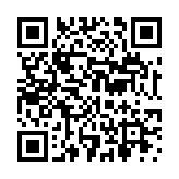 クーポン!バーコード