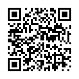 クーポン!バーコード