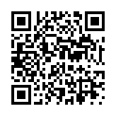 クーポン！バーコード