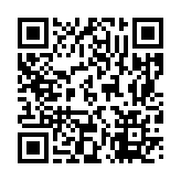 モバイル版バーコード