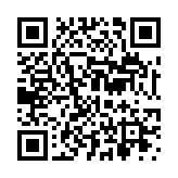 クーポン!バーコード