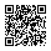 モバイル版バーコード