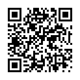 モバイル版バーコード