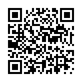 クーポン！バーコード