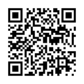 クーポン！バーコード