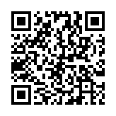 クーポン！バーコード