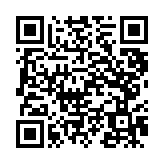 モバイル版バーコード