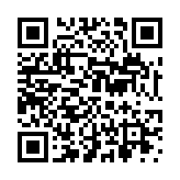 クーポン！バーコード