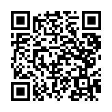 モバイル版バーコード