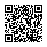 クーポン!バーコード