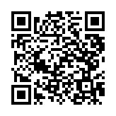 モバイル版バーコード