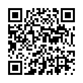 クーポン！バーコード