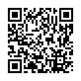 モバイル版バーコード