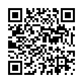 クーポン！バーコード