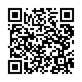 モバイル版バーコード