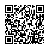 モバイル版バーコード