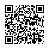 クーポン！バーコード