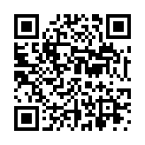 クーポン！バーコード