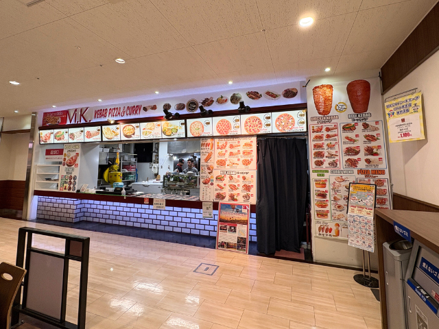 M.K.KEBAB PIZZA&CURRY