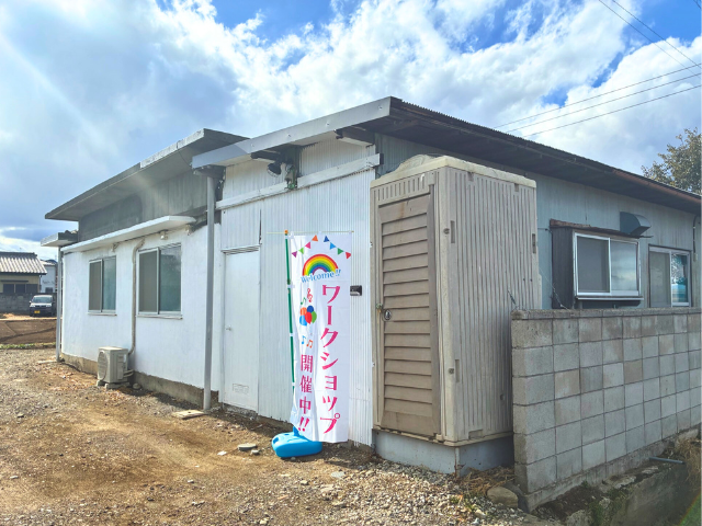 ぽっぷ。の写真